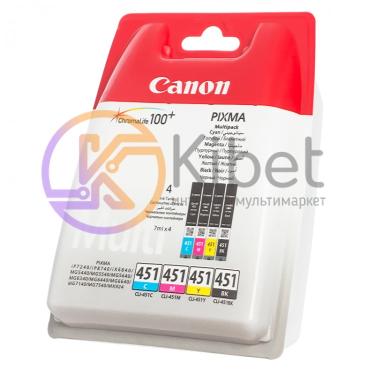 Комплект картриджей Canon CLI-451, Black Cyan Magenta Yellow, iP7240 8740, MG544