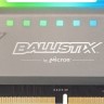 Модуль памяти 8Gb DDR4, 3200 MHz, Crucial Ballistix Tactical Tracer RGB, Gray, 1