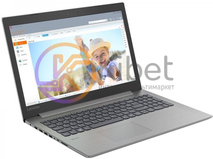 Ноутбук 15' Lenovo IdeaPad 330-15IKBR (81DE019FRA) Platinum Grey 15.6' матовый L