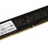 Модуль памяти 8Gb DDR4, 2133 MHz, Geil, 15-15-15, 1.2V (GP48GB2133C15SC)