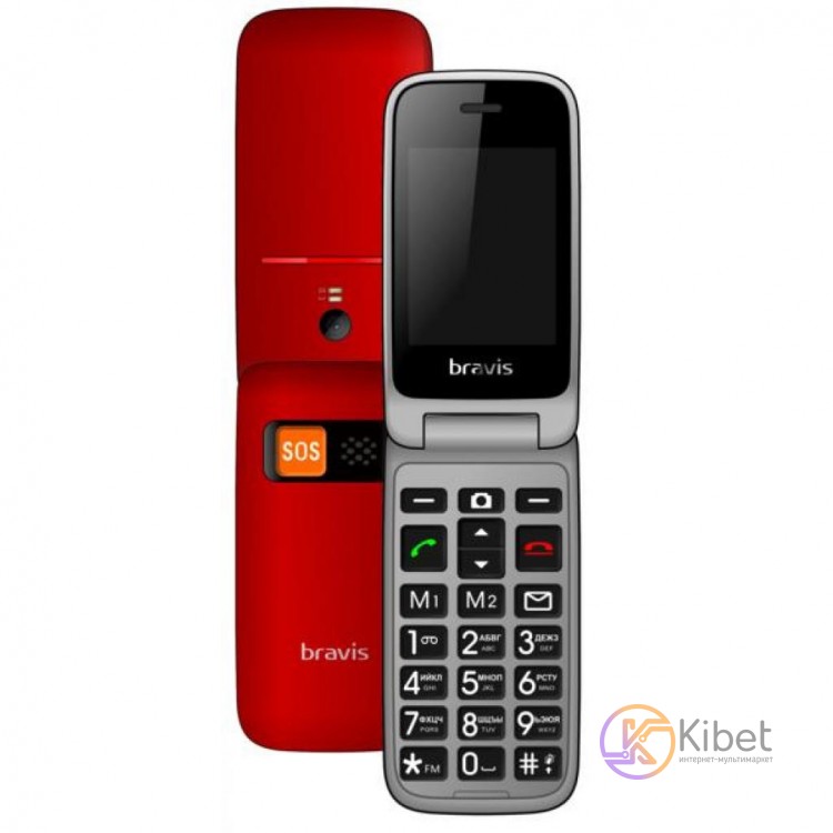Мобильный телефон Bravis C244 Signal Dual Sim Red, 2 Sim, 2.44' (240x320), Micro