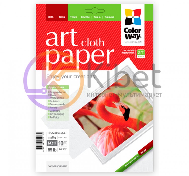 Фотобумага ColorWay 'Art', матовая, с тесненной фактурой имитации ткани, Letter