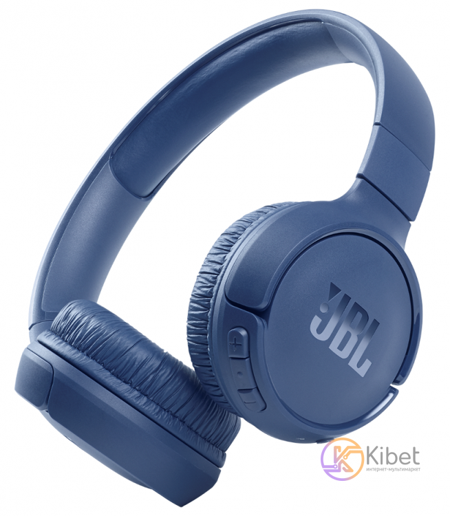 Наушники беспроводные JBL Tune 510BT, Blue, Bluetooth, микрофон, аккумулятор 450