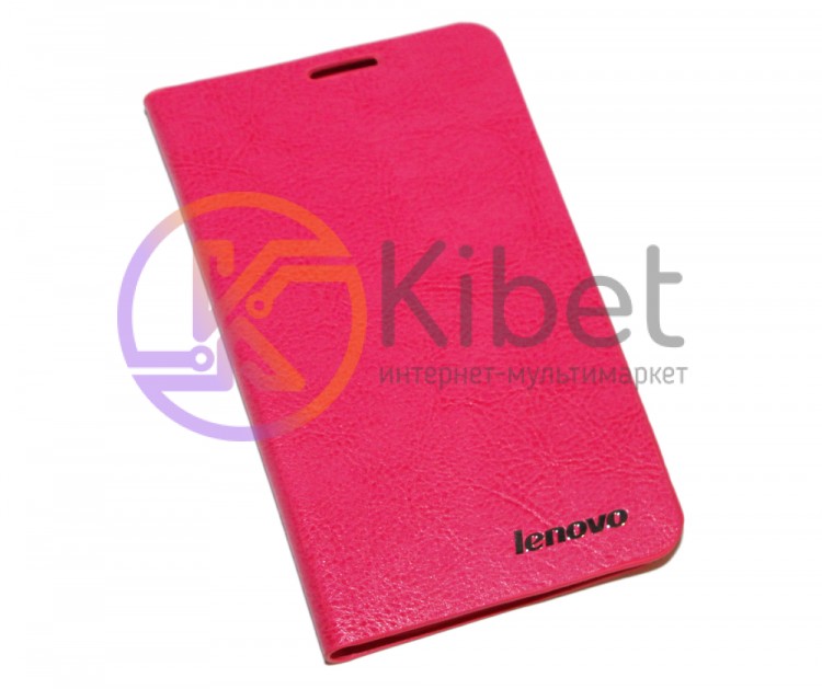 Чехол-книжка для смартфона Lenovo S820, pink