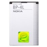 Аккумулятор Nokia BP-4L, Original, 1500 mAh (6650, 6650 fold, 6760 slide, 6790 s