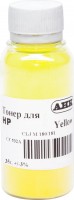 Тонер HP CLJ M180 M181, Yellow, 35 г, AHK (1505180)