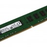 Модуль памяти 8Gb DDR4, 2133 MHz, Kingston Original, 15-15-15, 1.2V (KVR21N15S8