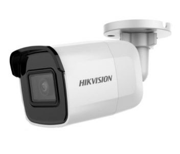IP камера Hikvision Bullet DS-2CD2021G1-I(C) (4 мм), 2 Мп, 1 2.7' CMOS, 1920х108