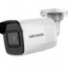 IP камера Hikvision Bullet DS-2CD2021G1-I(C) (4 мм), 2 Мп, 1 2.7' CMOS, 1920х108