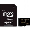 Карта памяти microSDXC, 128Gb, Class10 UHS-1, Apacer, SD адаптер, AP128GMCSX10U1