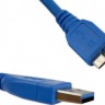 Кабель USB - USB Micro B 0.8 м Atcom Blue