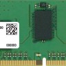 Модуль памяти 16Gb DDR4, 2933 MHz, Crucial, ECC, Registered, 1.2V, CL21 (CT16G4R
