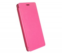 Чехол-книжка для смартфона Lenovo S860 Boso, pink