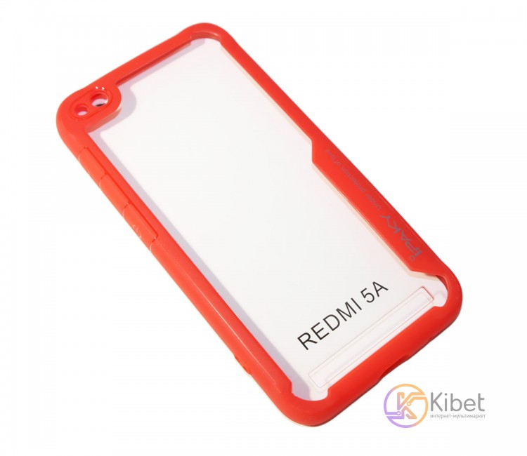 Накладка силиконовая с прорезиненным бампером для смартфона Xiaomi Redmi 5A, IPA