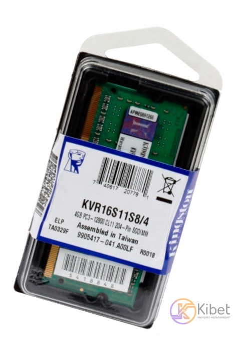 Модуль памяти SO-DIMM, DDR3, 4Gb, 1600 MHz, Kingston, 1.5V (KVR16S11S8 4)