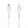 Кабель USB - Lightning, Canyon, White, 1.2 м, 2.4A, Apple MFi стандарт (CNS-MF
