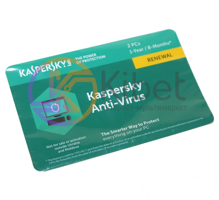 Антивирусная программа Kaspersky Anti-Virus 2018, 2 Desktop 1 year Renewal Card