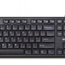 Клавиатура Sven KB-E5600H USB Black