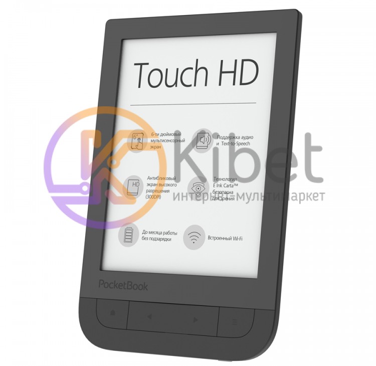 Электронная книга 6' PocketBook 631 Touch HD 2 Dark Brown (PB631-2-X-CIS) E-Ink