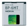 Аккумулятор Nokia BP-6MT, Extradigital, 1000 mAh (6720 classic, E51, N81, N82) (