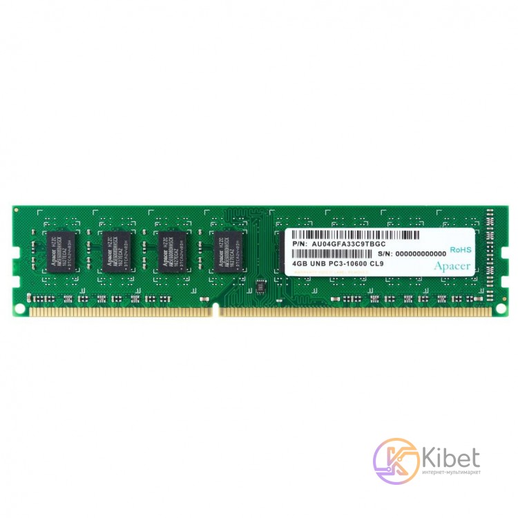 Модуль памяти 4Gb DDR3, 1333 MHz, Apacer, CL9, 1.5V (DL.04G2J.K9M)