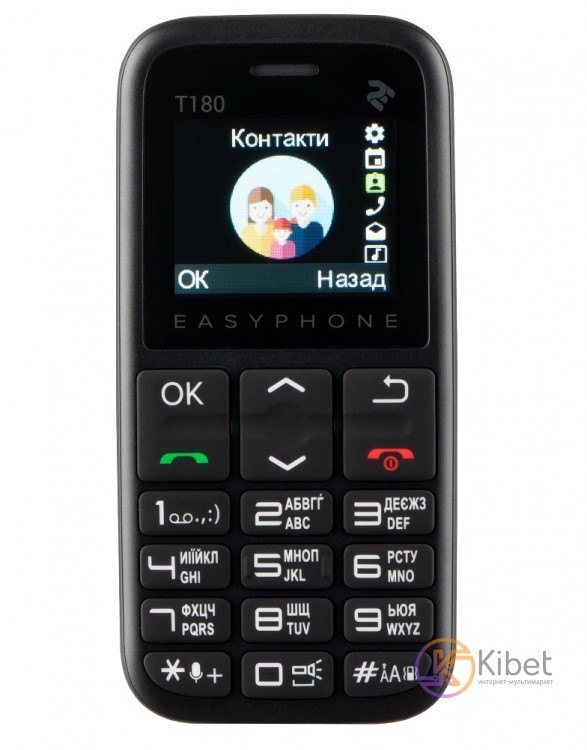 Мобильный телефон 2E T180 2020, Black, Dual Sim (Mini-SIM), 2G, 1.77'' (TN, 128x