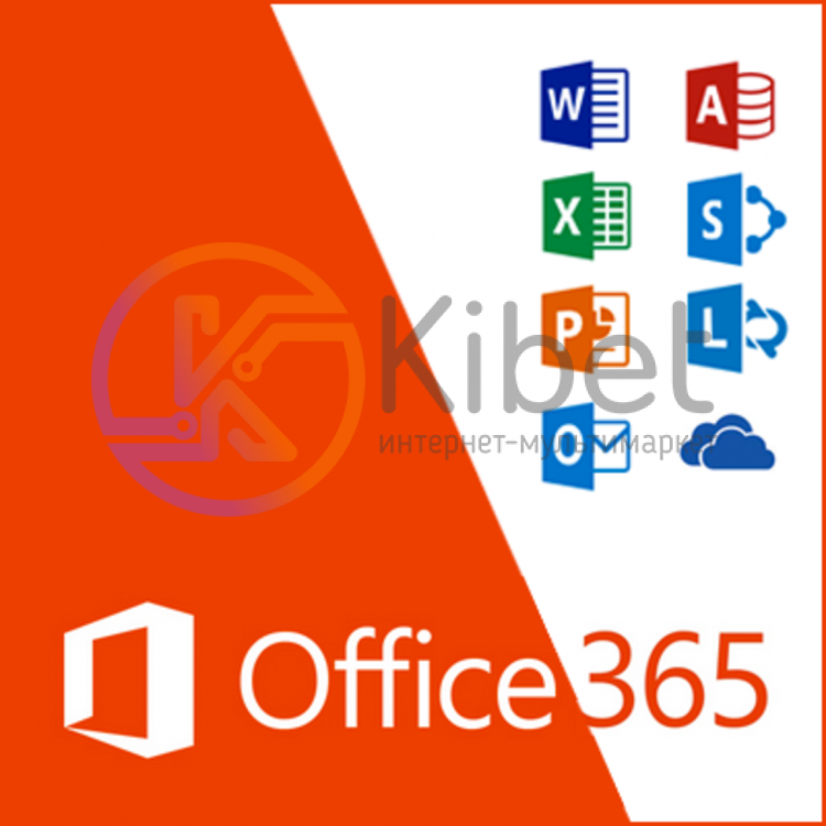 Программное обеспечение Microsoft Office 365 Personal 1 User 1 Year Subscription