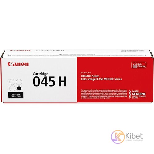 Картридж Canon 045H, Black, LBP-611 613, MF-631 633 635, 2800 стр (1246C002)