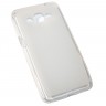 Бампер для Samsung G532 (Galaxy J2 Prime), White
