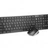 Комплект REAL-EL Comfort 9010 Kit Backlit (клавиатура+мышь) Black, USB