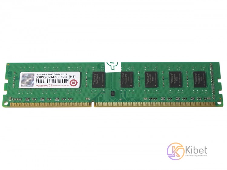 Модуль памяти 4Gb DDR3, 1600 MHz (PC3-12800), Transcend, 11-11-11-28, 1.5V (6309