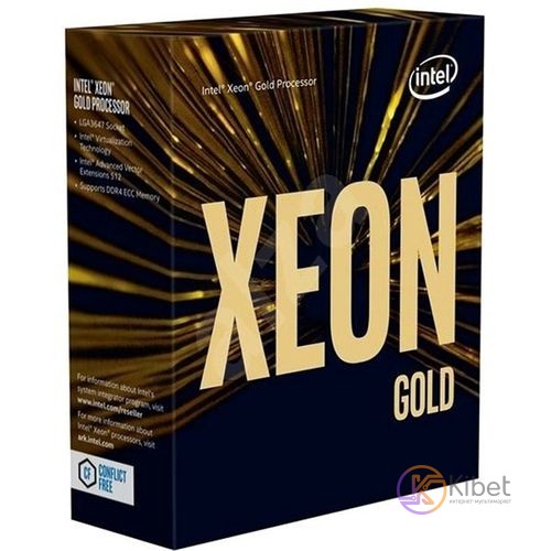 Процессор Intel Xeon (LGA3647) Gold 5218R, Box, 20x2,1 GHz (Turbo Frequency 4,0