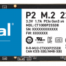 Твердотельный накопитель M.2 1Tb, Crucial P2, PCI-E 4x, 3D QLC, 2400 1800 MB s (