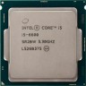 Процессор Intel Core i5 (LGA1151) i5-6600, Tray, 4x3,3 GHz (Turbo Boost 3,9 GHz)