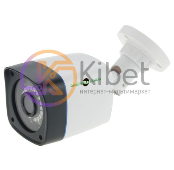Гибридная наружная камера Green Vision GV-038-GHD-H-COI10-20, White, 1 4' CMOS H