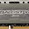Модуль памяти 8Gb DDR4, 2666 MHz, Crucial Ballistix Sport LT, Gray, 16-18-18, 1.