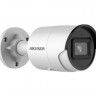 IP камера Hikvision DS-2CD2043G2-I (2.8мм), 4 Мп, 1 3' CMOS, 2688х1520, H.264 MJ