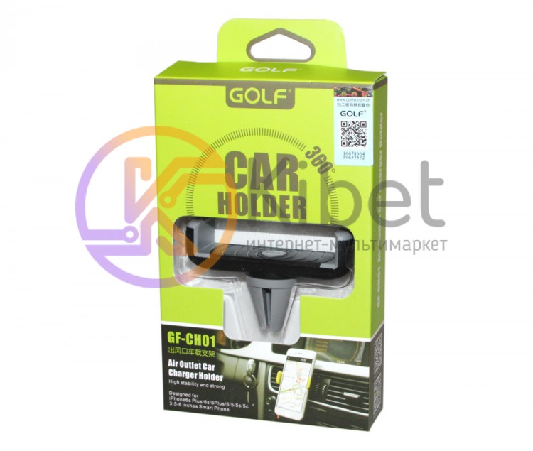 Автодержатель для телефона Golf GF-CH01 Grey, крепление дефлектор воздуховода, з