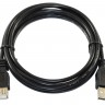 Кабель-удлинитель USB 2 м REAL-EL Pro Black (102945)