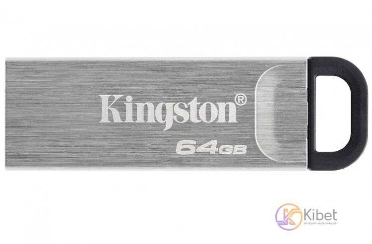 USB 3.2 Gen 1 Флеш накопитель 64Gb Kingston DataTraveler Kyson, Silver (DTKN 64G