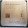 Процессор AMD (FM2) A8-6500, Tray, 4x3,5 GHz (Turbo Boost 4,1 GHz), Radeon HD 85