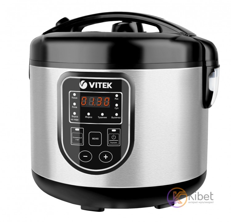 Мультиварка Vitek VT-4278 Silver, 900W, 5 л, 8 программ, управление электронное,