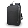 Рюкзак для ноутбука 15.6' Lenovo Casual B210, Black, полиэстер, 330 х 490 х 40 м