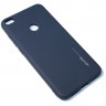 Накладка силиконовая для смартфона Huawei P8 Lite (2017), SMTT matte, Dark blue