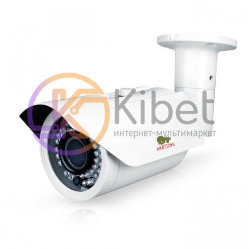 IP камера Partizan IPO-VF2MP POE v2.1, White, 1 2.8' Full HD Sony Ultra, 2Mp, Fu