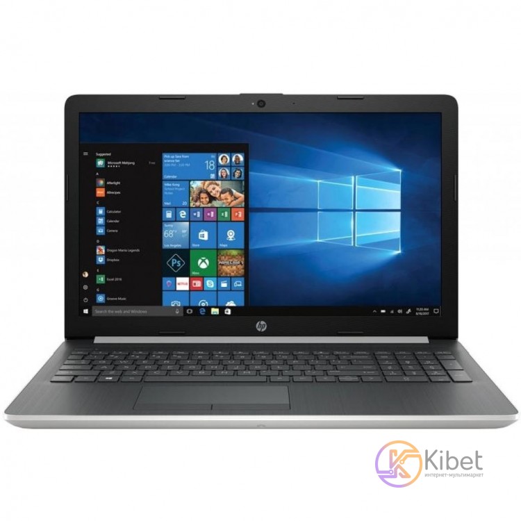 Ноутбук 15' HP 15-db1010ua (8KZ69EA) Silver, 15.6', матовый LED Full HD 1920x108
