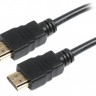 Кабель HDMI - HDMI, 4.5 м, Black, V1.4, Maxxter, позолоченные коннекторы (V-HDMI