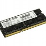Модуль памяти SO-DIMM, DDR3, 8Gb, 1600 MHz, AMD, 1.35V (R538G1601S2SL-U)