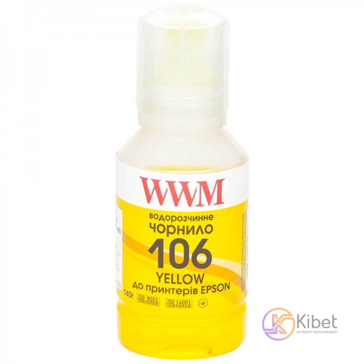 Чернила WWM Epson L7160 L7180, Yellow, 140 мл, водорастворимые (E106Y)