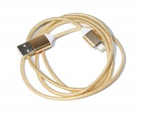 Кабель USB - Lightning 1 м Gold, магнитный